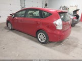 Toyota Prius V Two JTDZN3EU1D3234478 снимка