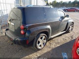 Chevrolet Hhr Panel Lt 3GCDA05P08S602390 снимка