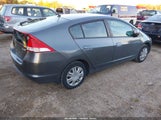 Honda Insight JHMZE2H31BS010819 снимка