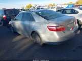 Toyota Camry Le 4T1BE46K57U184277 снимка