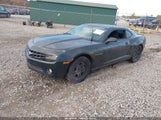 Chevrolet Camaro 2Ls 2G1FA1E31C9170161 fotografie