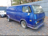 Chevrolet Step Van 1GS259P734888 снимка