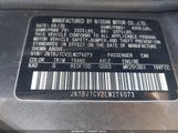 Nissan Rogue Sport S Fwd Xtronic Cvt JN1BJ1CV2LW276073 снимка