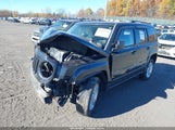 Jeep Patriot Latitude 1C4NJRFB9FD347487 снимка