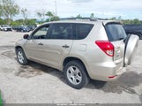 Toyota Rav4 JTMBD33VX85213297 fotografie
