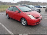 Toyota Prius JTDKB20U787764545 снимка