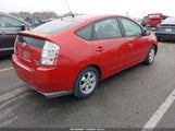 Toyota Prius JTDKB20U787764545 снимка