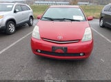 Toyota Prius JTDKB20U787764545 снимка