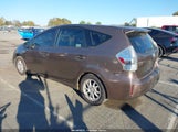 Toyota Prius V Four JTDZN3EU1FJ033372 снимка