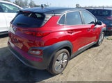 Hyundai Kona Electric Sel KM8K23AG3MU098922 снимка