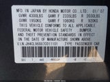 Acura Tsx JH4CL96887C011101 снимка