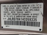 Honda Cr-V Lx JHLRD78414C059335 снимка