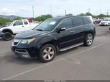 Acura Mdx Technology Package 2HNYD2H48DH512823 снимка