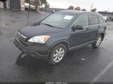 Honda Cr-V Ex JHLRE48517C053933 снимка