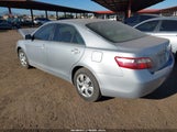 Toyota Camry Ce 4T1BE46K57U644473 снимка
