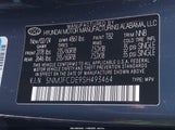 Hyundai Tucson Xrt 5NMJFCDE9SH493464 снимка