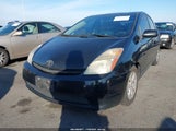 Toyota Prius JTDKB20U697841780 снимка