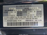 Mazda Cx-5 2.5 S Premium JM3KFBDM4N1534448 снимка