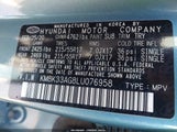 Hyundai Kona Electric Limited KM8K33AG8LU076958 снимка