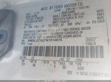Ford Transit Connect Xl NM0LS7S27N1514876 снимка