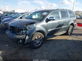 Chrysler Aspen Limited 1A8HW58248F149081 снимка