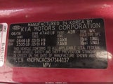 Kia Sportage Ex KNDPNCAC3H7144137 снимка