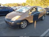 Toyota Prius JTDKB20U883312014 снимка