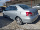 Toyota Yaris JTDBT923084034598 снимка