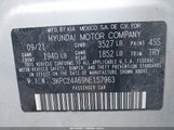 Hyundai Accent Sel 3KPC24A69NE157963 снимка