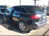 Acura Mdx Technology Package 2HNYD2H68BH542709 fotografie