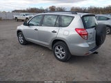 Toyota Rav4 JTMBF33V89D004206 снимка