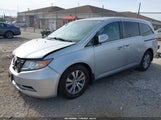 Honda Odyssey Ex-L 5FNRL5H67EB068308 снимка