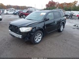 Toyota Highlander JTEDS41A392075072 fotografie