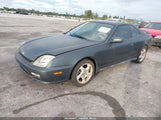 Honda Prelude JHMBB6148WC015553 снимка
