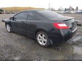 Honda Civic Ex 2HGFG12817H559398 снимка