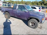 Nissan Truck King Cab Se/King Cab Xe 1N6HD16Y2SC455909 снимка