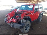 Jeep Wrangler Rubicon 1C4BJWCG7FL627108 снимка