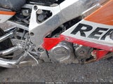 Honda Cbr900 Rr JH2SC3300XM301763 снимка