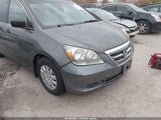 Honda Odyssey Lx 5FNRL38207B113786 снимка