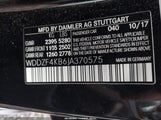 Mercedes-Benz E 300 4Matic WDDZF4KB6JA370575 снимка