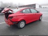 Hyundai Accent Se KMHCT4AE8GU991114 снимка