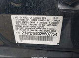 Acura Mdx Touring 2HNYD18602H507754 снимка