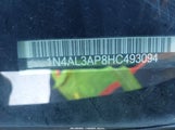Nissan Altima 2.5 Sr 1N4AL3AP8HC493094 снимка
