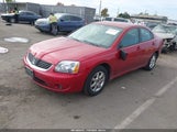 Mitsubishi Galant Es 4A3AB36F38E009105 снимка