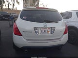 Nissan Murano S JN8AZ08T27W504876 снимка