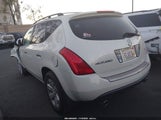 Nissan Murano S JN8AZ08T27W504876 снимка