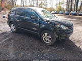 Honda Cr-V Ex 3CZRE4H54BG701620 снимка