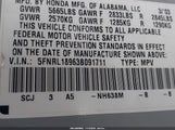 Honda Odyssey Ex-L 5FNRL18963B091711 снимка