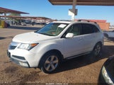 Acura Mdx Technology Package 2HNYD2H42BH525337 снимка