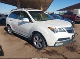 Acura Mdx Technology Package 2HNYD2H42BH525337 снимка